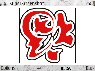 SuperScreenshot0072